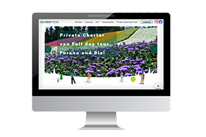 HOTRIP OUTDOOR CAMPの画像