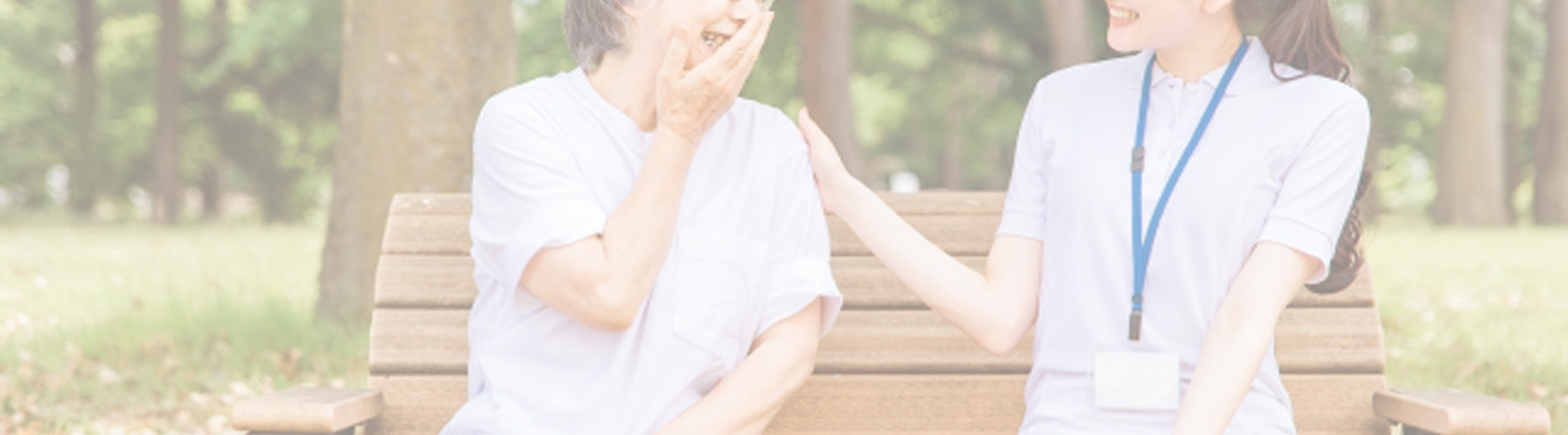 認知症ケア相談会メインビジュアルの写真